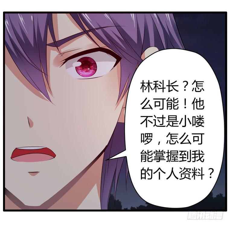 被吓尿了8