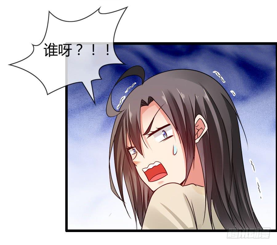 你真的不会撒谎13