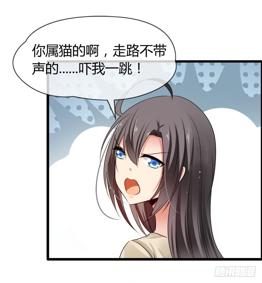 你真的不会撒谎15