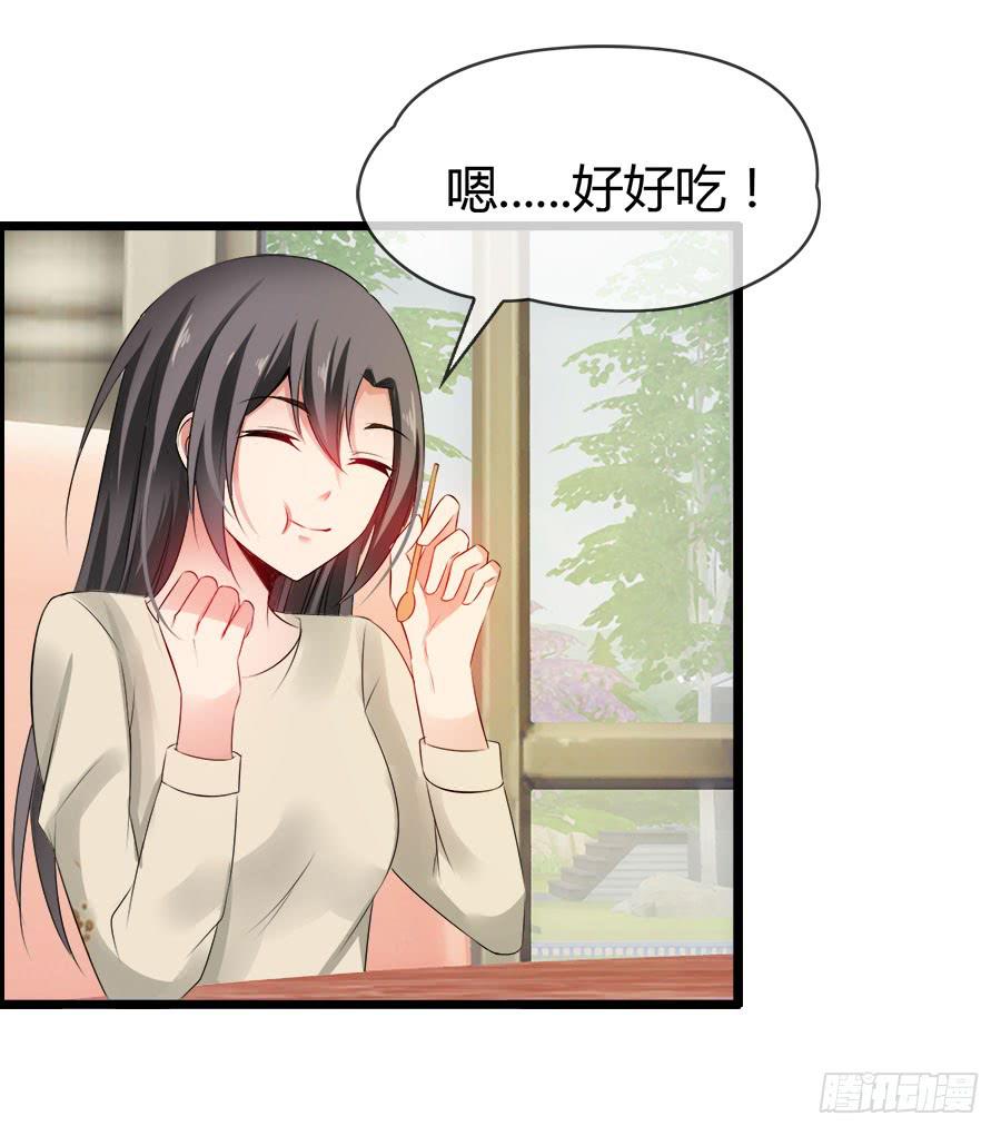 你真的不会撒谎20