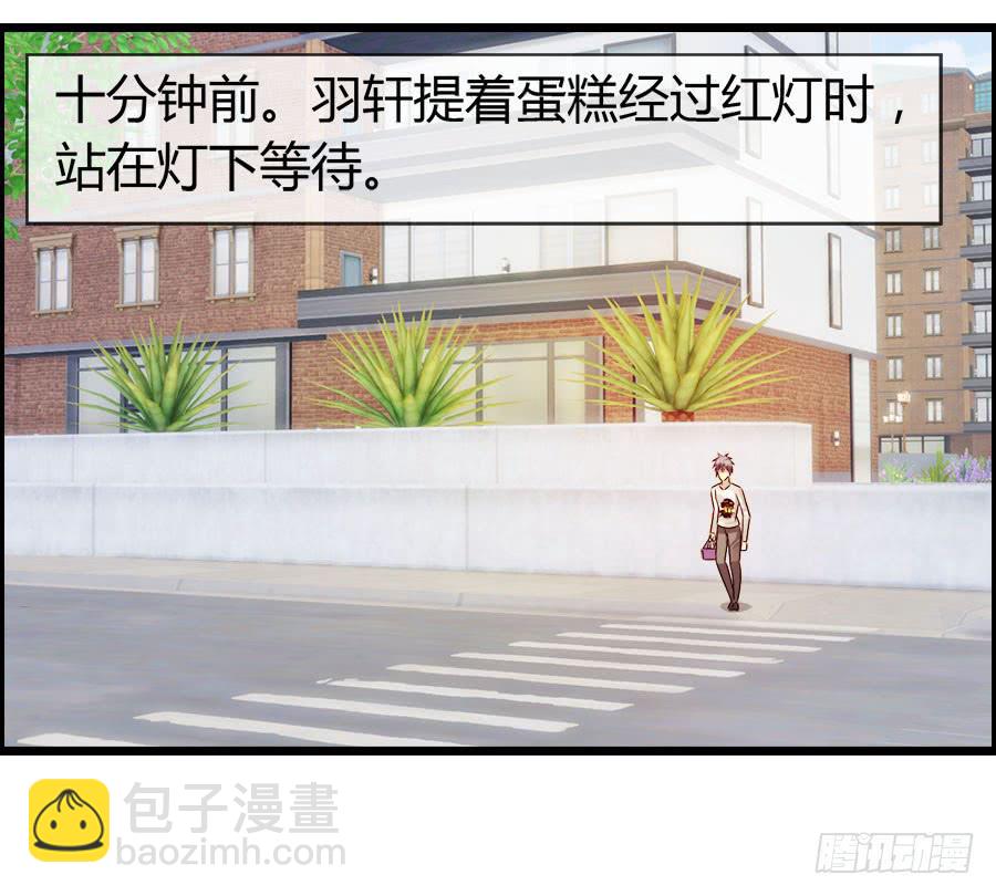 你真的不会撒谎24