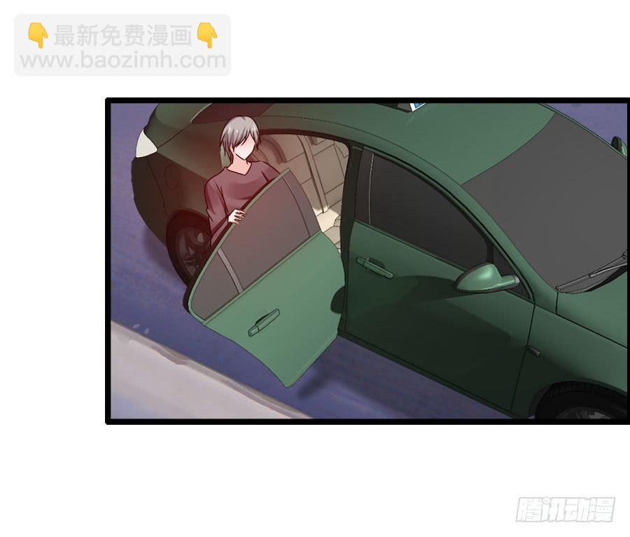 你真的不会撒谎29