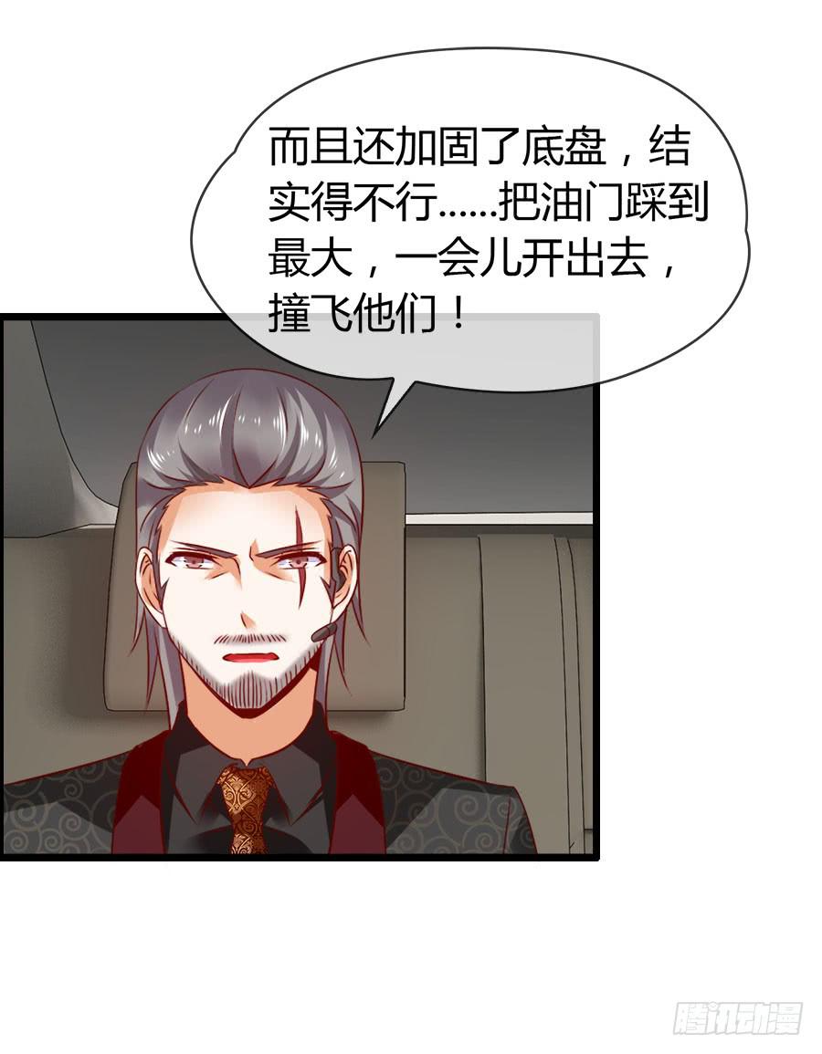 好大的骚味......1