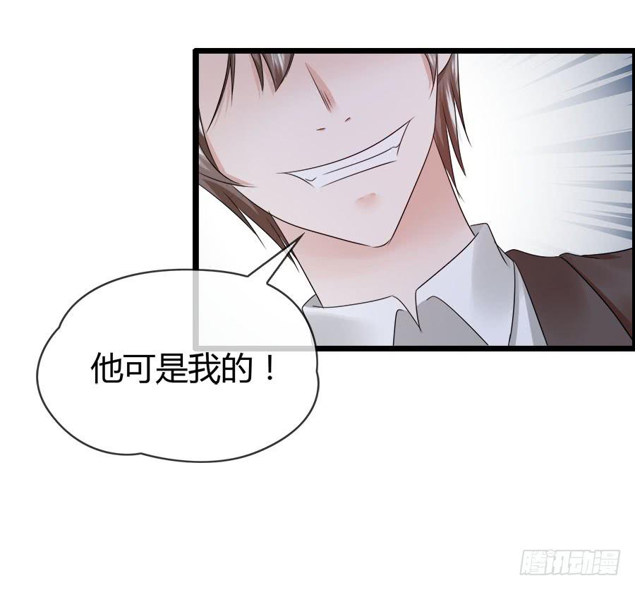 好大的骚味......11
