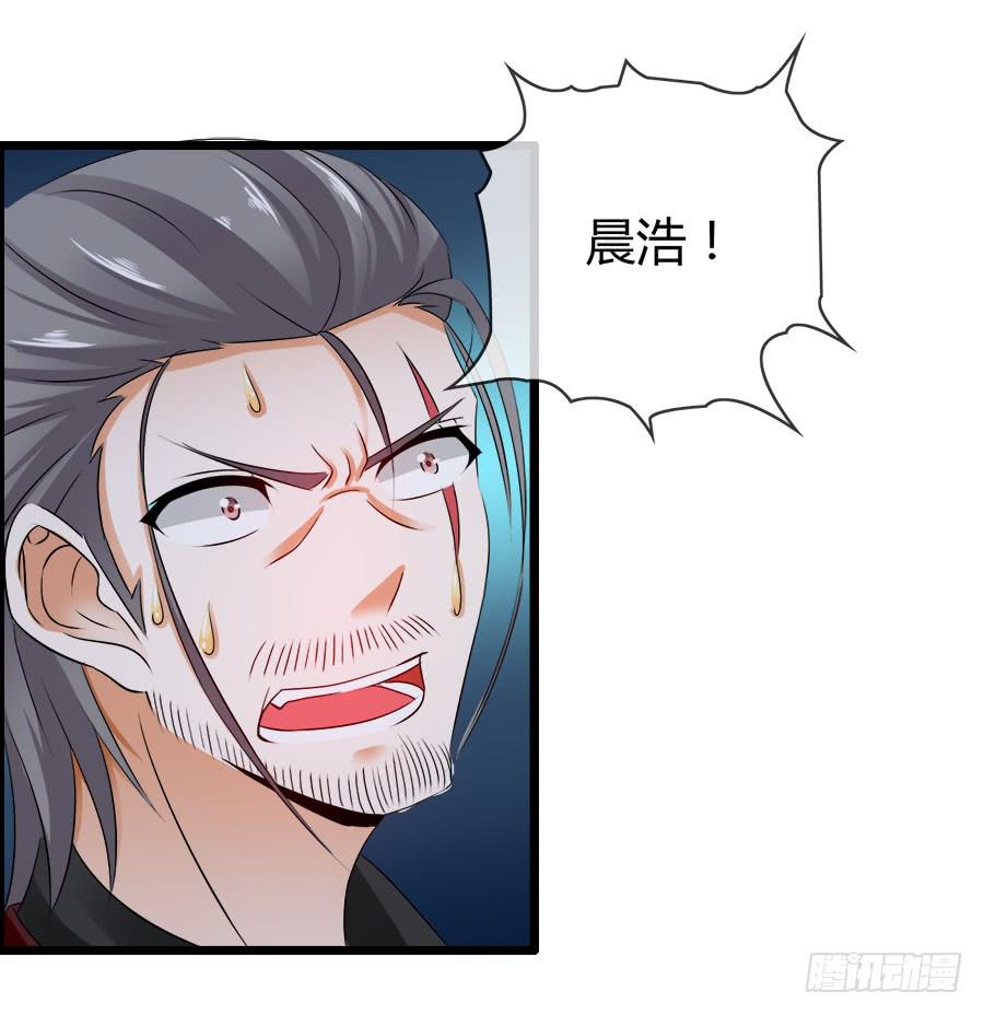 好大的骚味......18