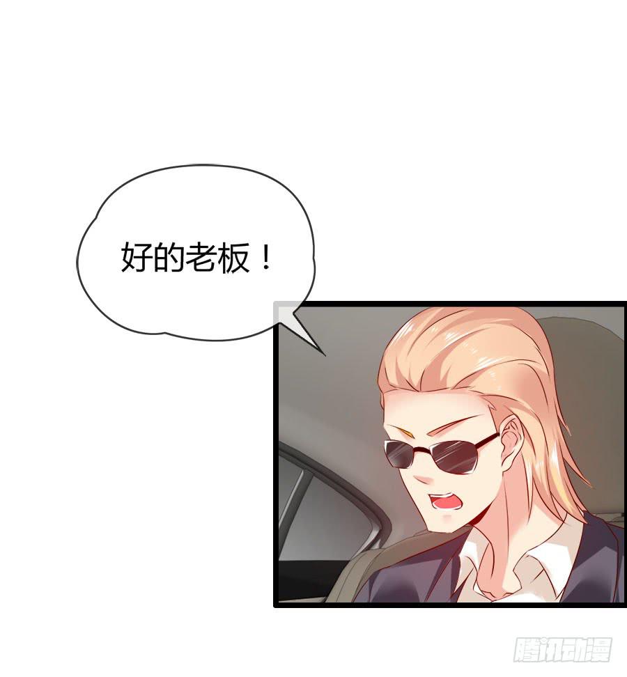 好大的骚味......2