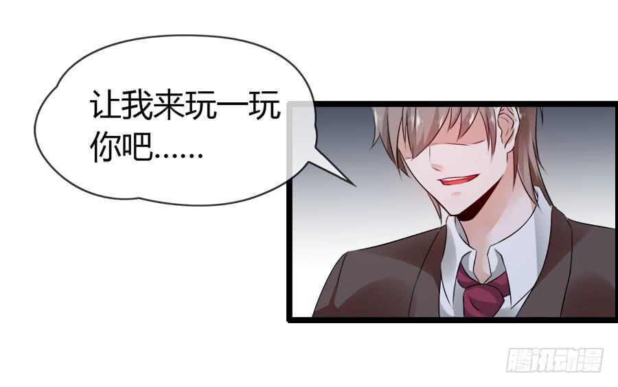 好大的骚味......23