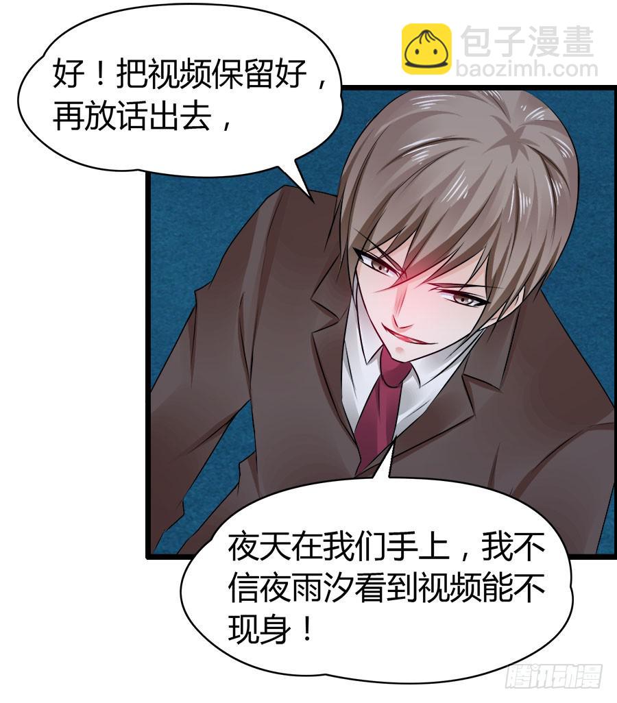 好大的骚味......27