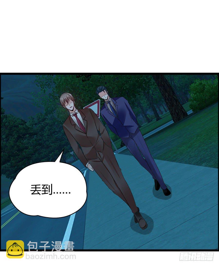 好大的骚味......29