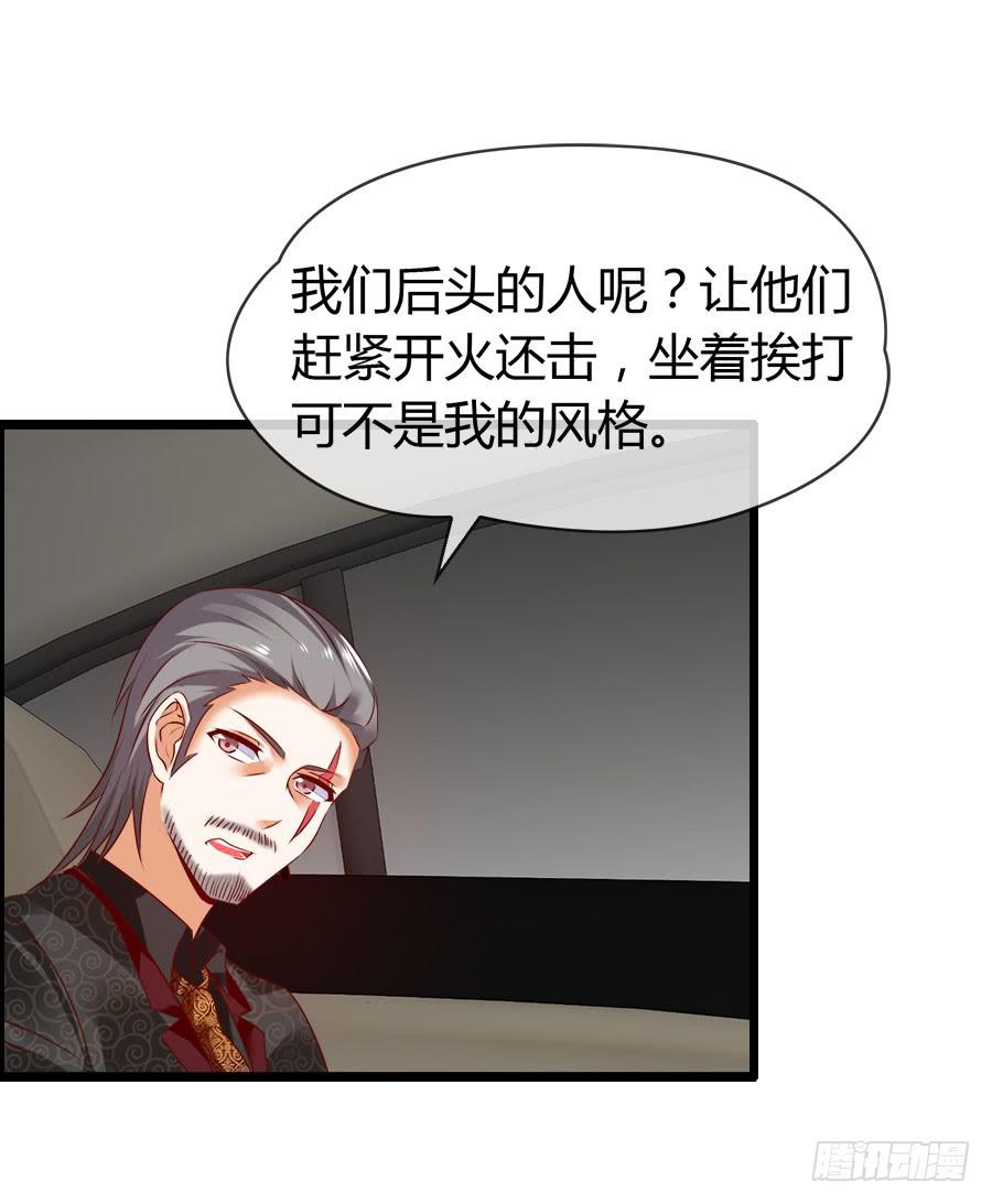 好大的骚味......3