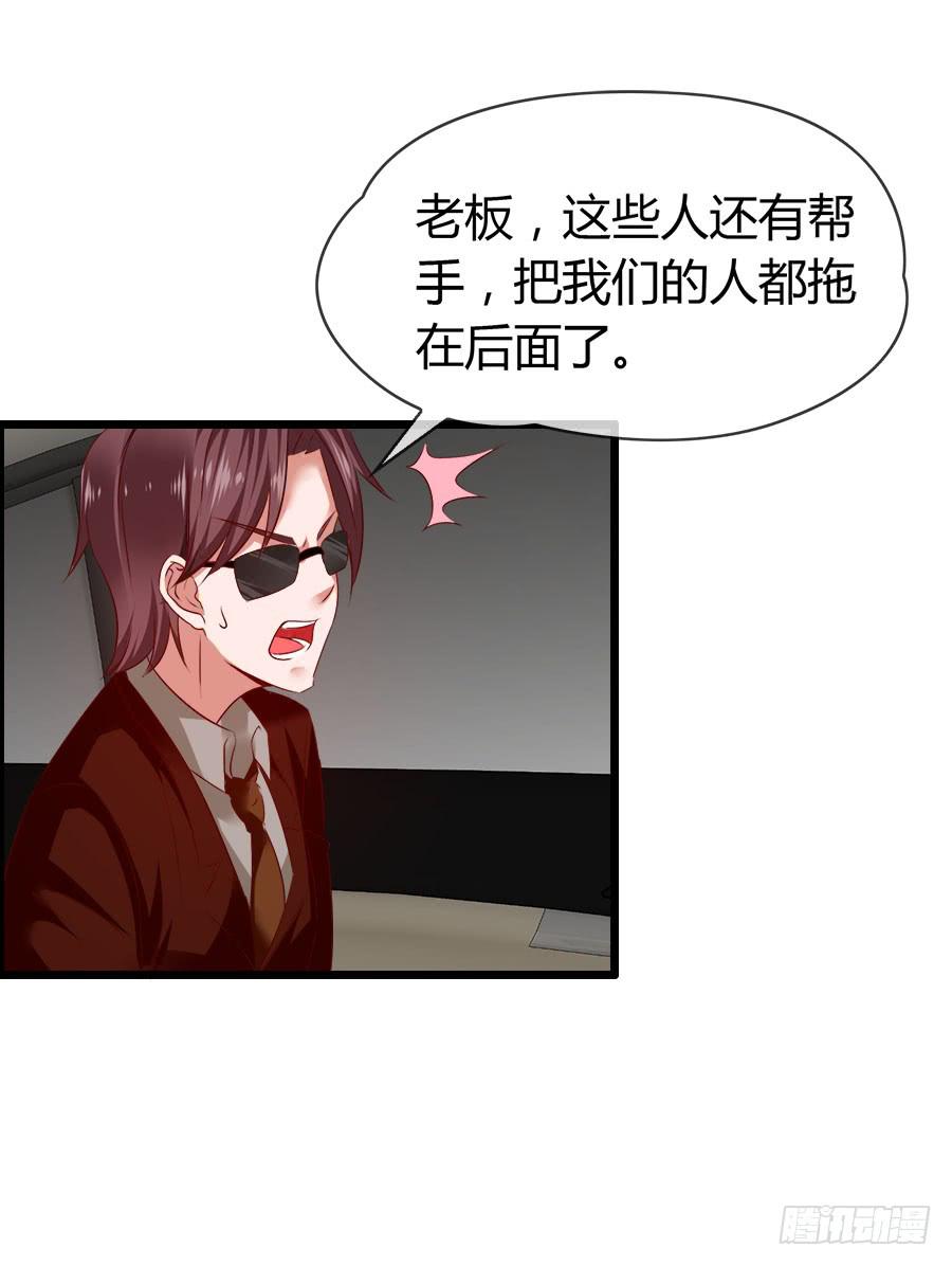 好大的骚味......4