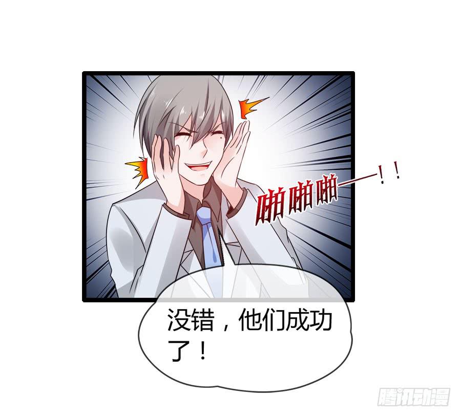 好大的骚味......54
