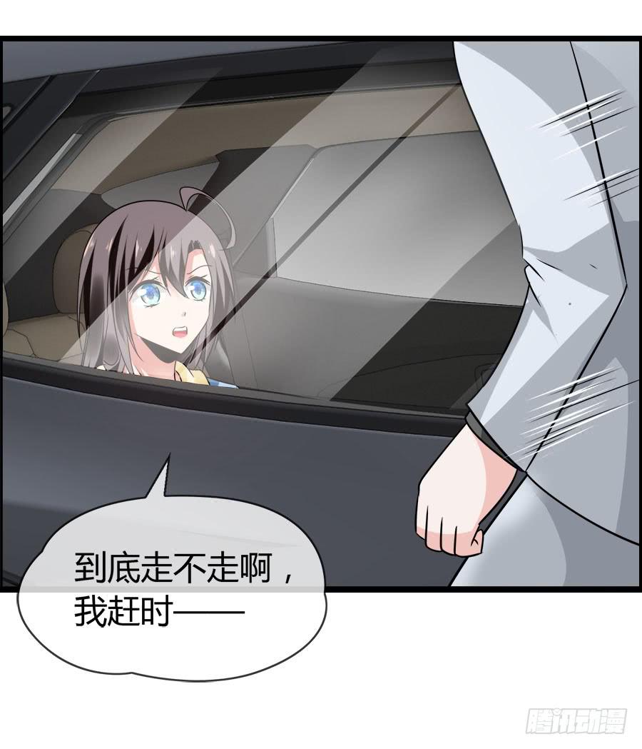好大的骚味......55