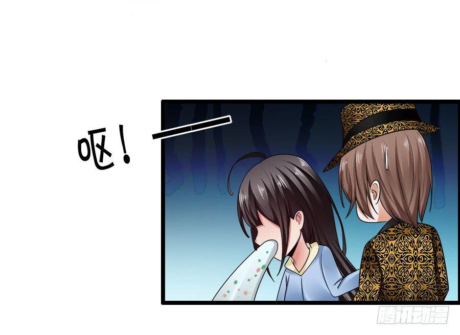 生死未卜的羽轩！20