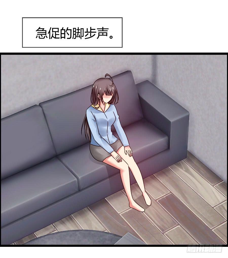 生死未卜的羽轩！60
