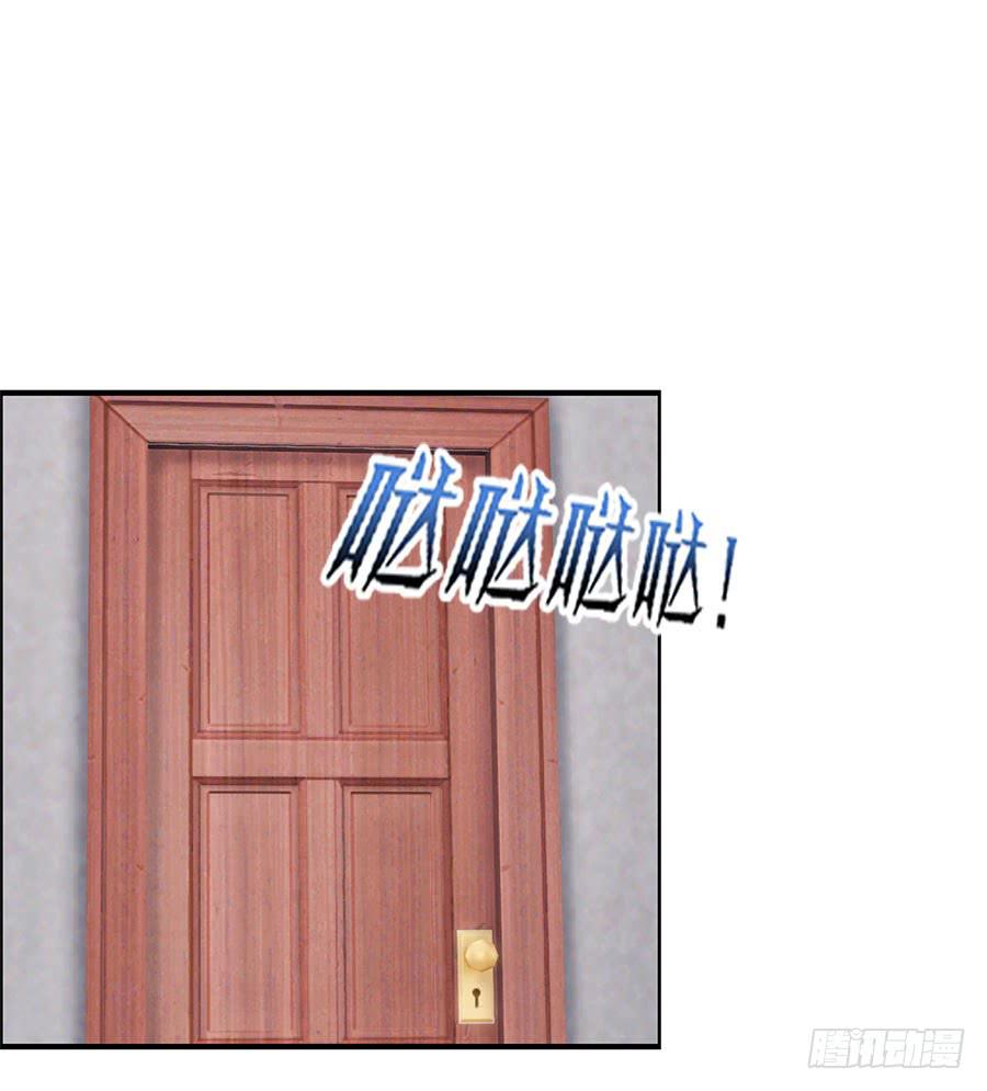 生死未卜的羽轩！61