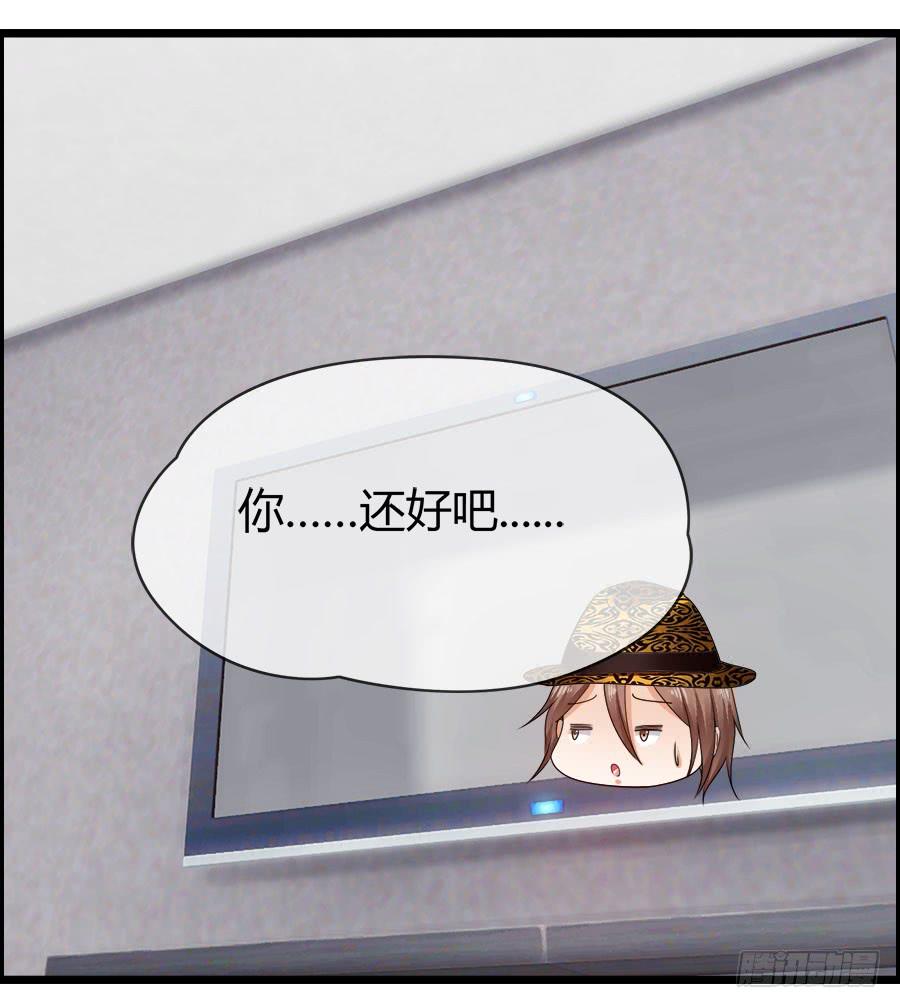 逃过了一劫？21