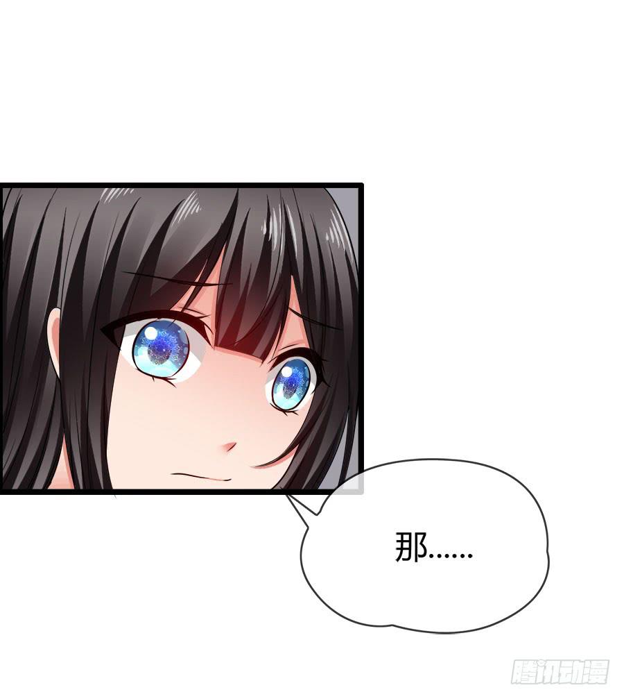 逃过了一劫？24