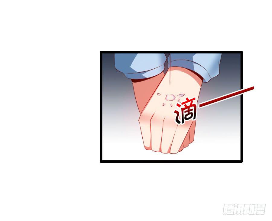 逃过了一劫？28