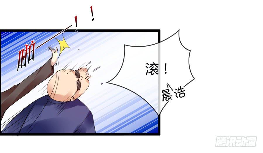 逃过了一劫？4