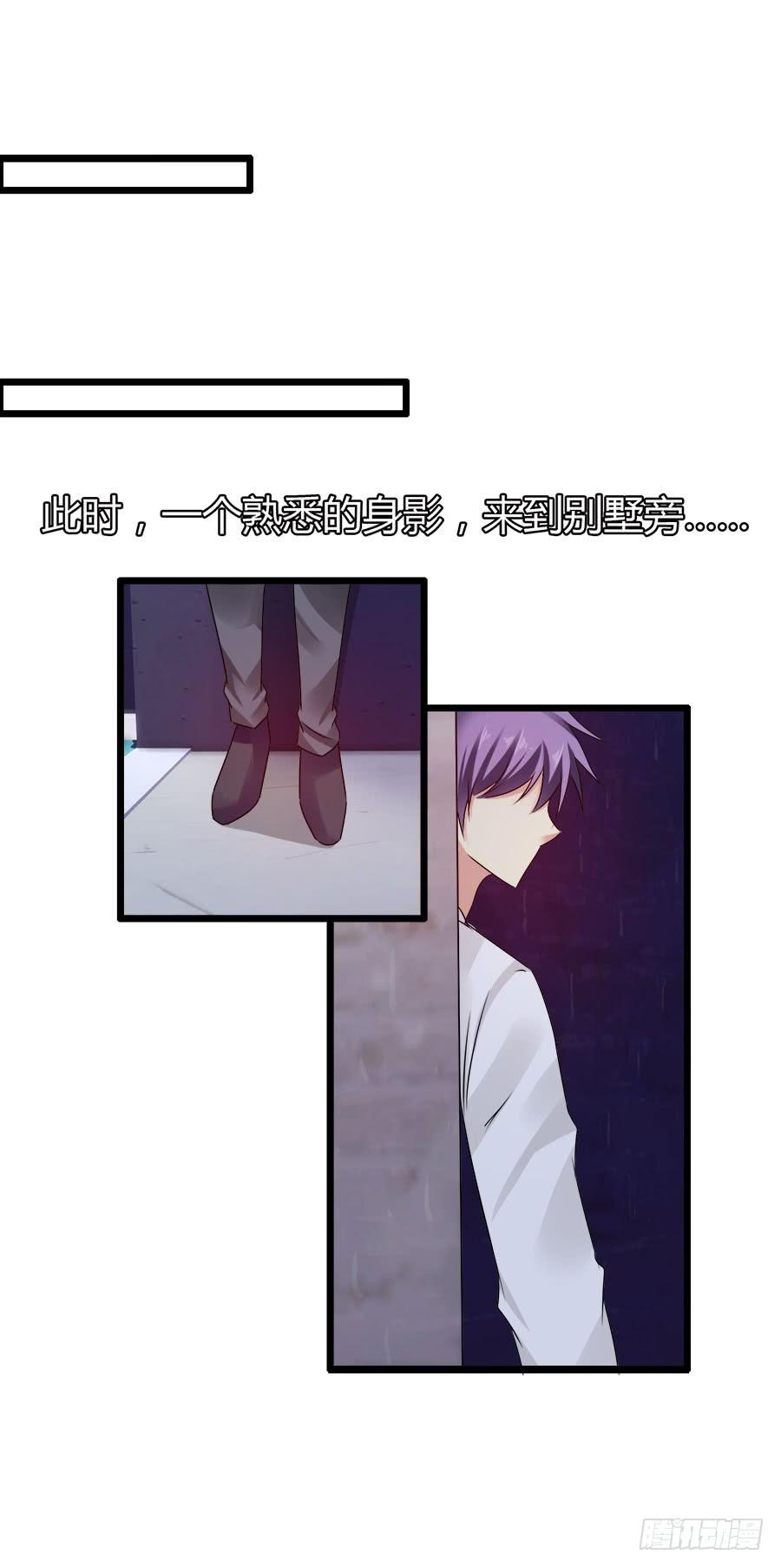逃过了一劫？42