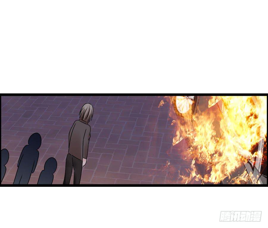 逃过了一劫？56