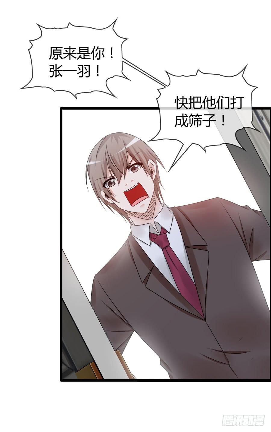 逃过了一劫？58