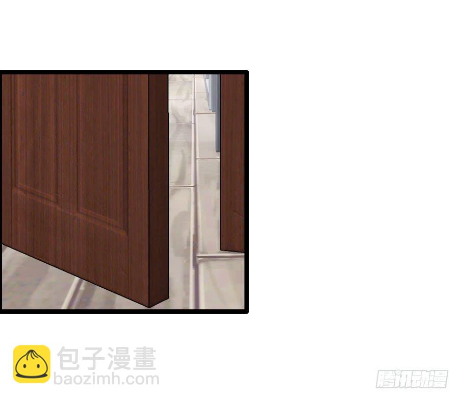 逃过了一劫？7