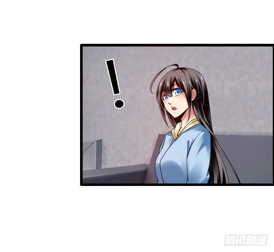 逃过了一劫？8