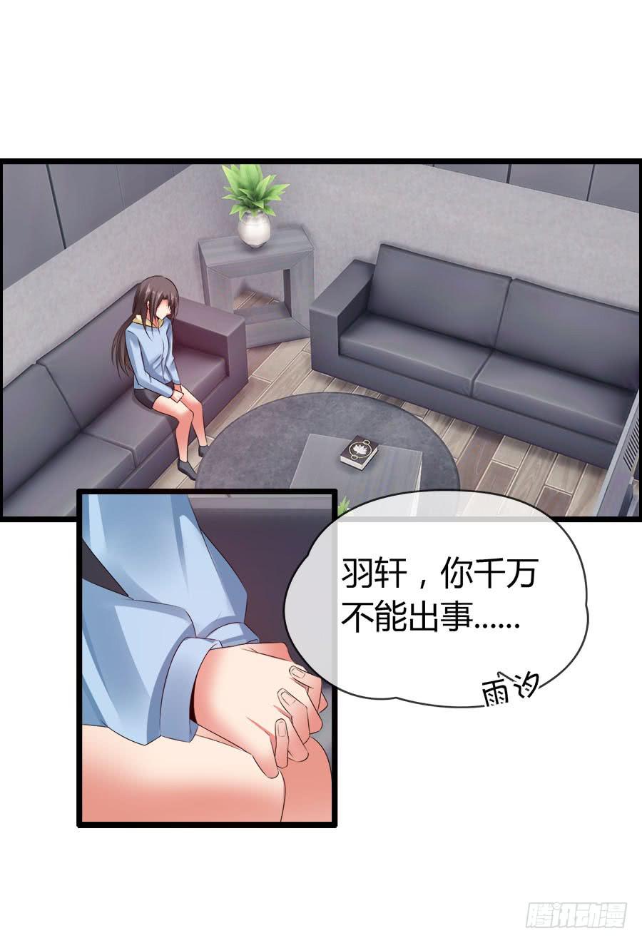对不起，我是个警察0