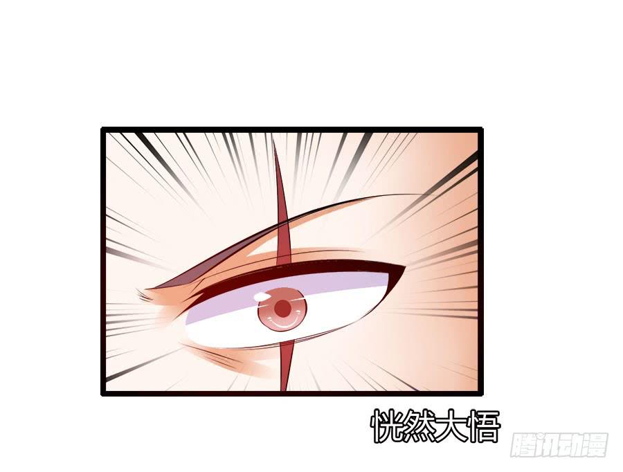 对不起，我是个警察29