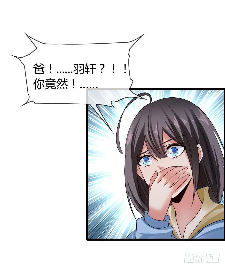 对不起，我是个警察43