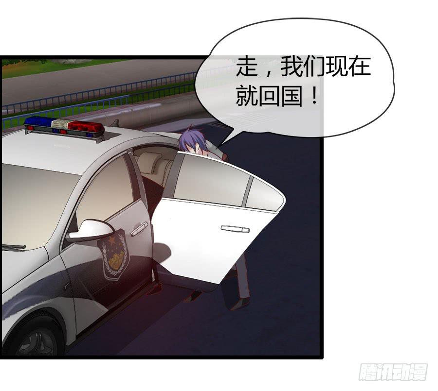 对不起，我是个警察64