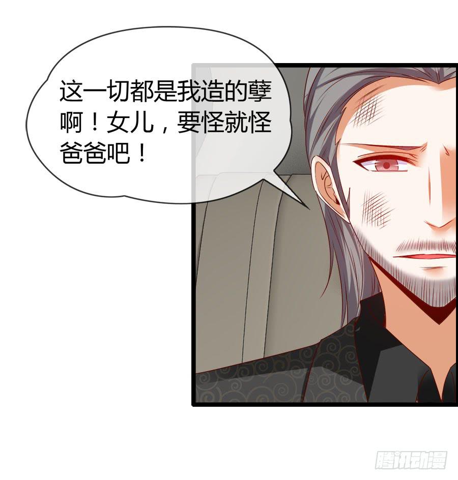 对不起，我是个警察65
