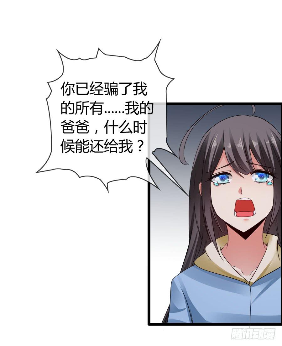 对不起，我是个警察68