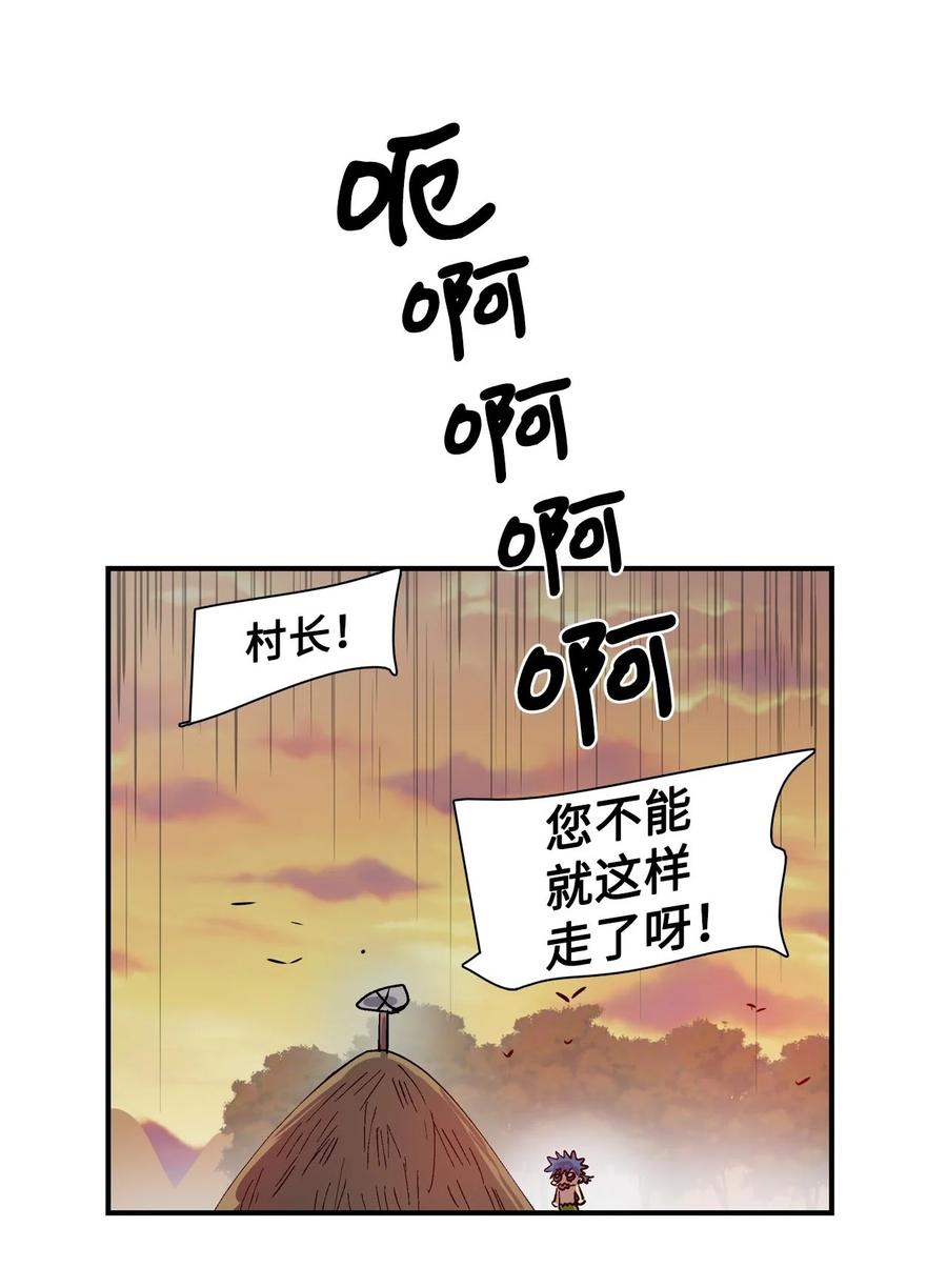 022 阿谷和嘎嘎213