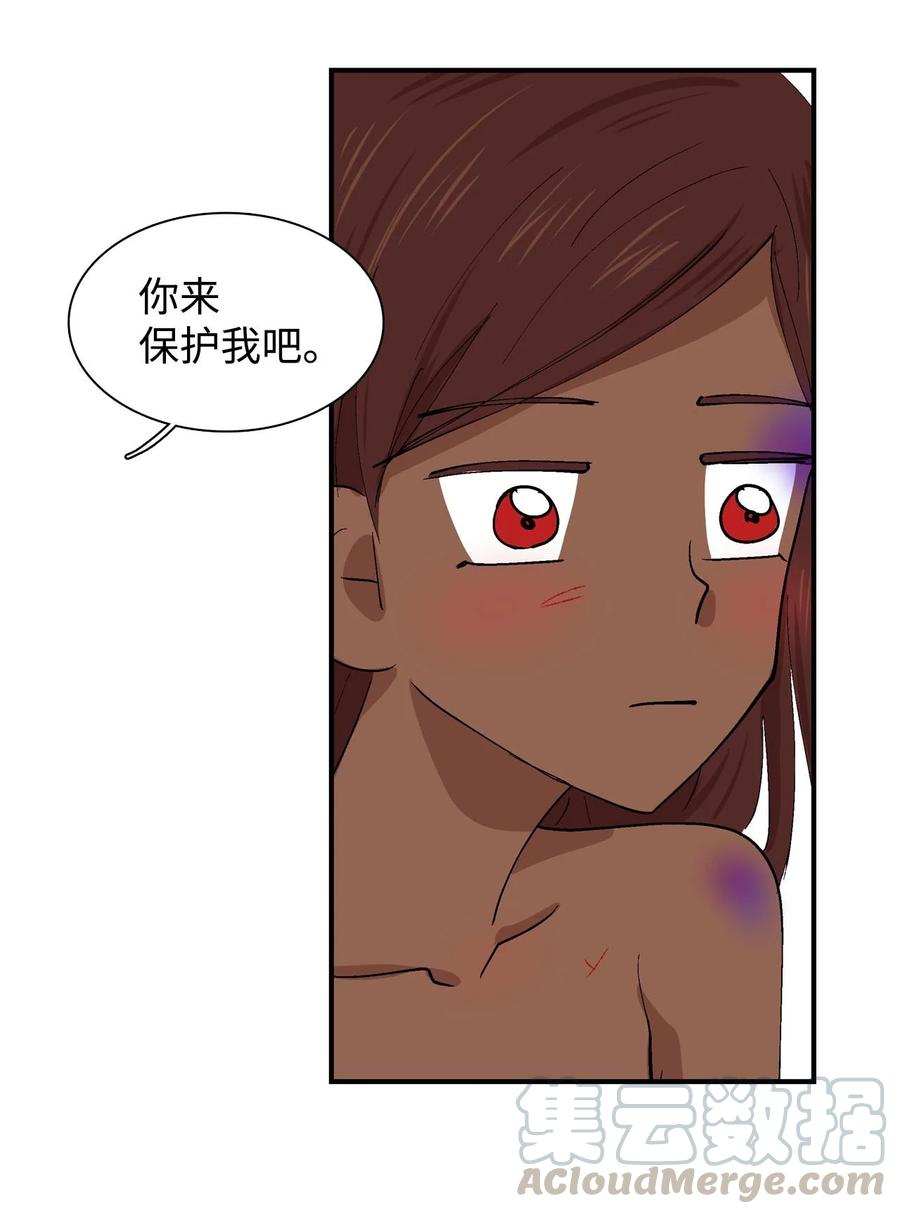 022 阿谷和嘎嘎216