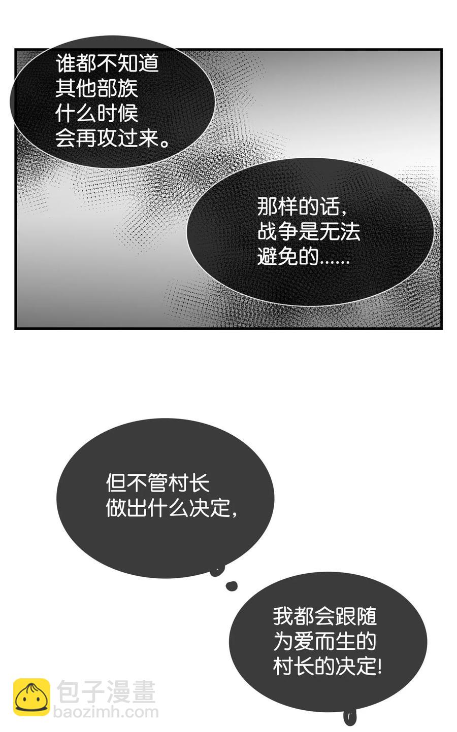 022 阿谷和嘎嘎221