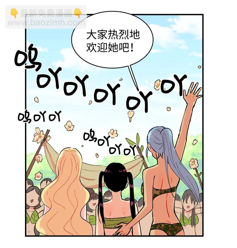 034 乌的新生活5