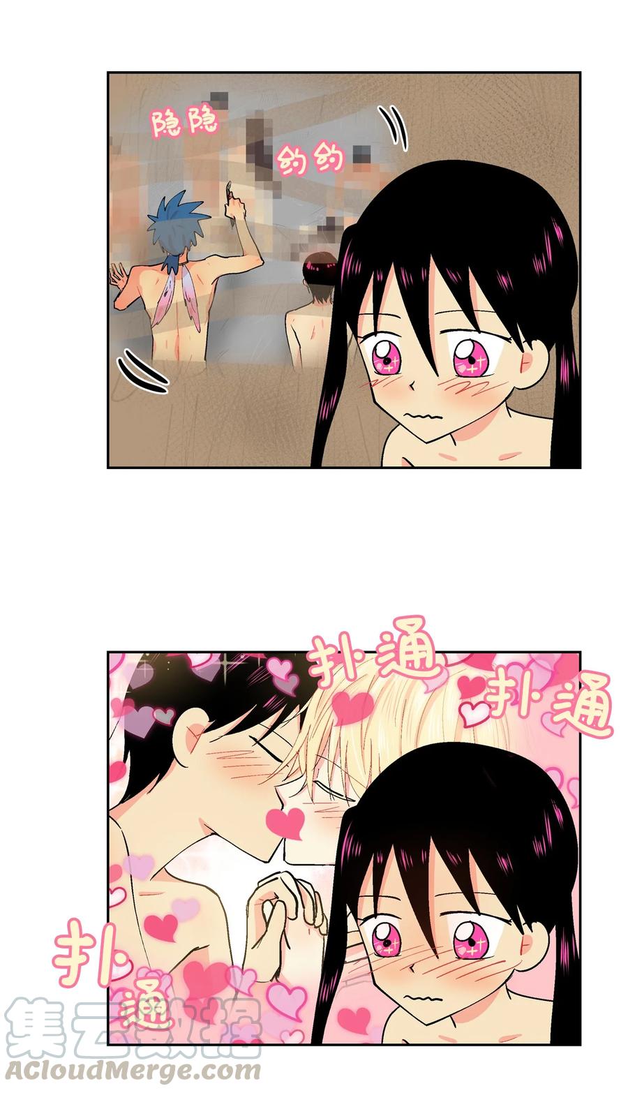 045 终于…4