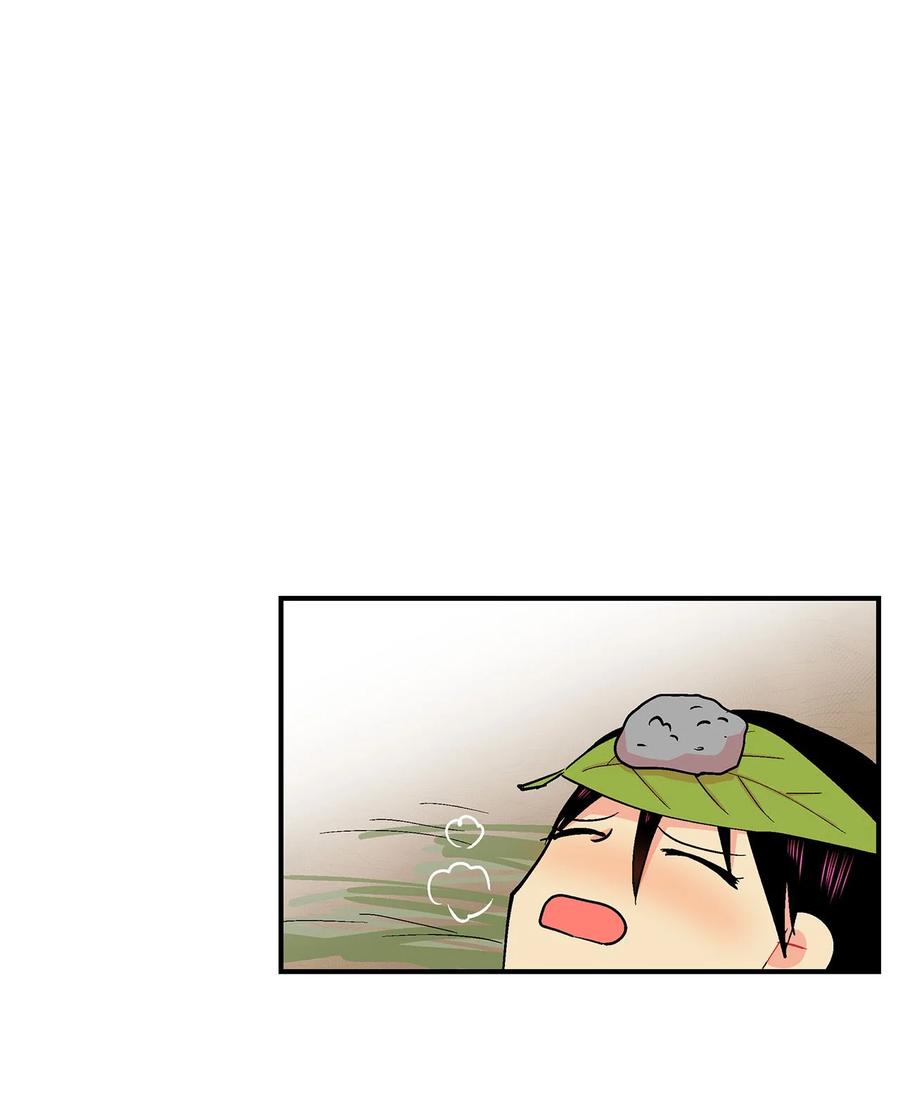 054 不行，乌！15