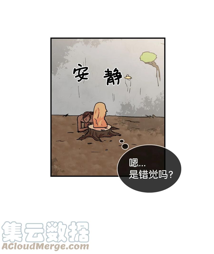 063 嘎嘎的苦恼18