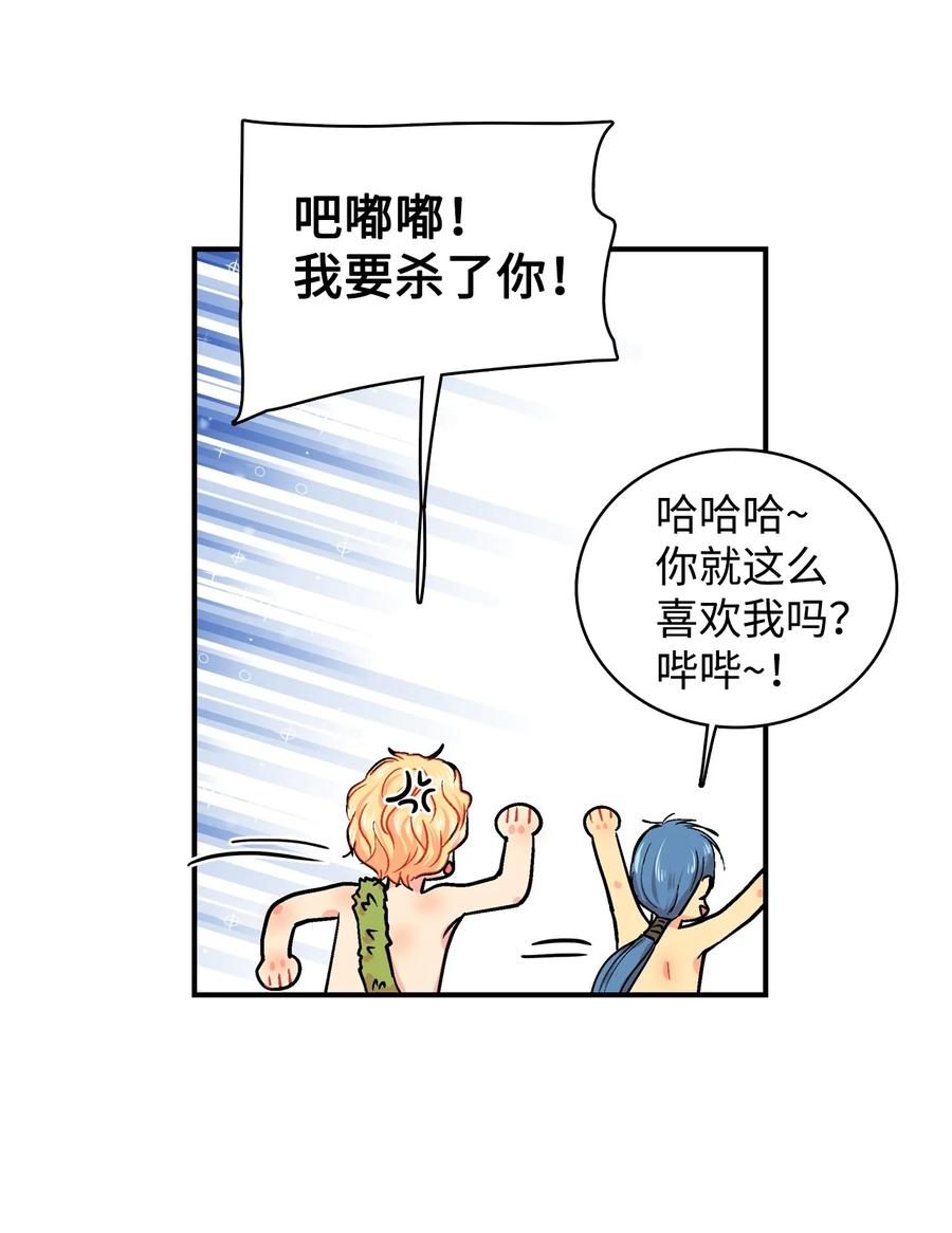 066 真心15