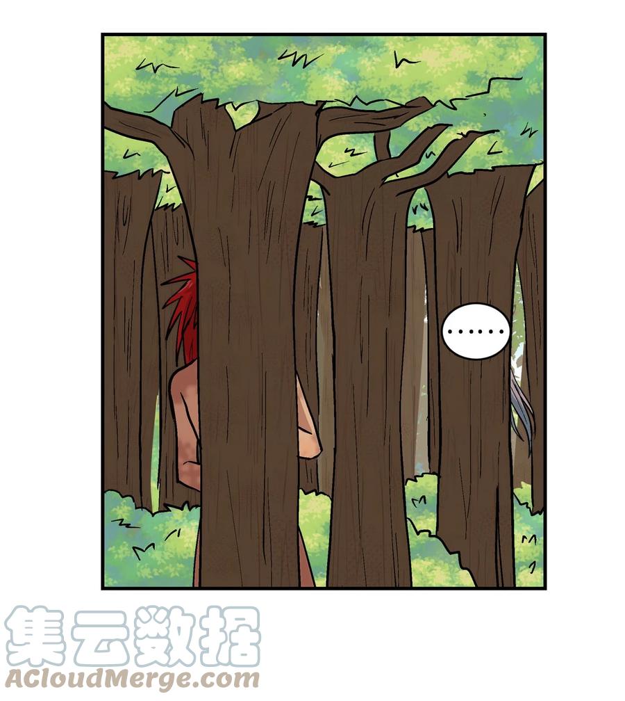 066 真心18
