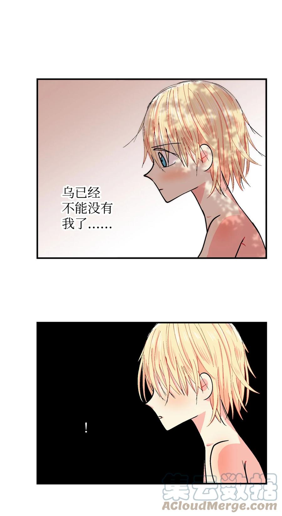 066 真心22