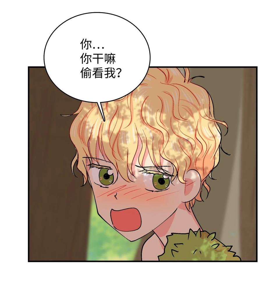 066 真心7