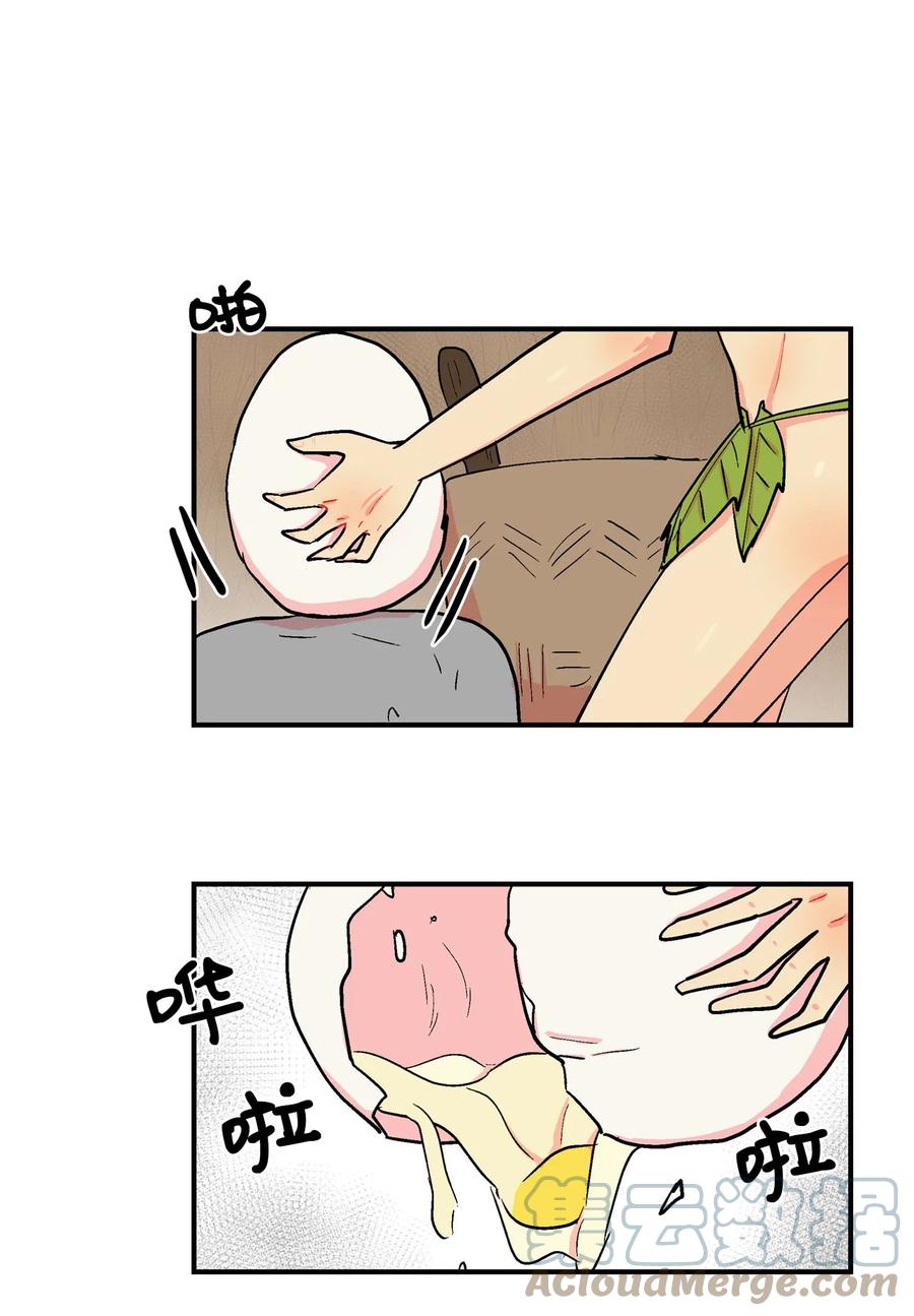 068 咕咕的浪漫14