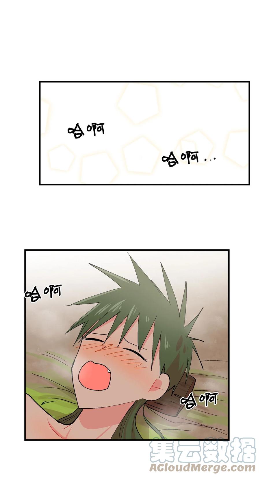 068 咕咕的浪漫4