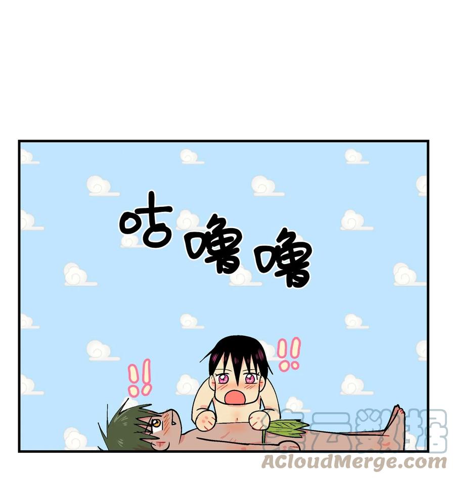 068 咕咕的浪漫8