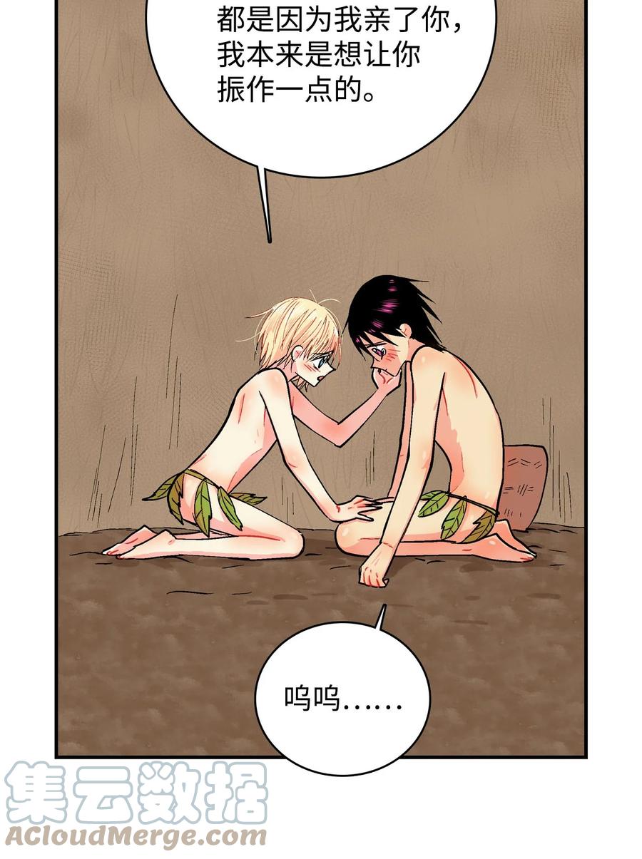 082 成长的乌10